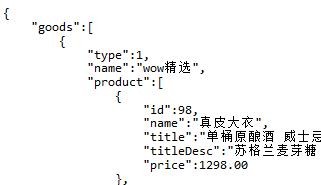 Detailed introduction and usage of in_array function