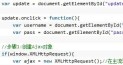 php Cache 类实例详解
