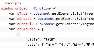 Le code js natif implémente la méthode de sélection des produits