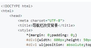 Beispiel für das Ändern des Hintergrunds der Navigationsleiste in js