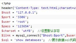 How PHP implements MYSQL query function-PHP Tutorial-php.cn