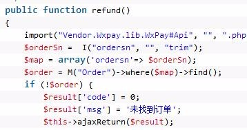 Summary of curl function definition and usage