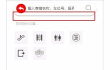 css悬浮效果阴影实现代码