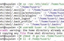 linux系统用户管理与grep正则表达式详解