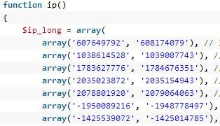 PHP implémente la génération aléatoire de codes d'adresse IP