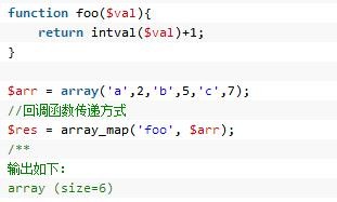 Summary of curl function definition and usage