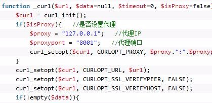 PHP implementiert die Methode zum Senden einer asynchronen Anfrage