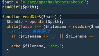 Exemple d'opération de répertoire PHP