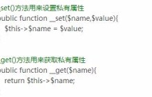 jQuery开发实例详解