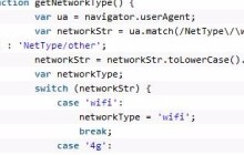 关闭linux系统端口的三种方法