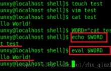 Linux之eval命令使用方法详解