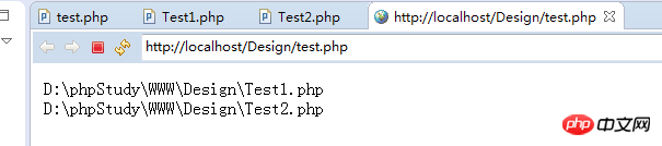 PHP의 8가지 디자인 패턴을 자세히 설명하세요.