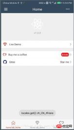 Detailed explanation of React-Native global multi-language switching tool library react-native-i18n