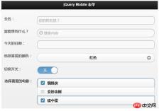 值得收藏的vue開發技巧實例