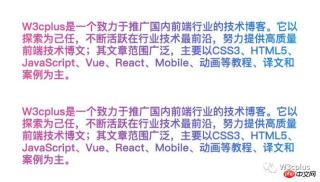 CSS Tips How to implement the gradient text effect for each line of a paragraph