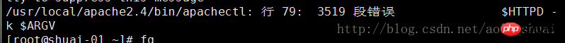 Apache と PHP を組み合わせたコード実装の詳細な例