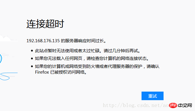 實例詳解Apache和PHP結合實作程式碼