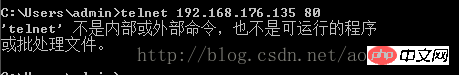 Apache と PHP を組み合わせたコード実装の詳細な例