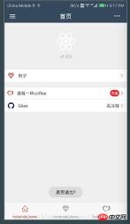 Detailed explanation of React-Native global multi-language switching tool library react-native-i18n