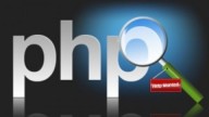 如何学习php经验分享