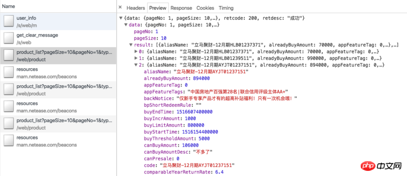 Explication détaillée du robot NodeJS