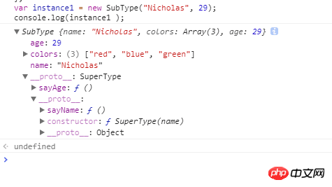 Describe js inheritance in detail