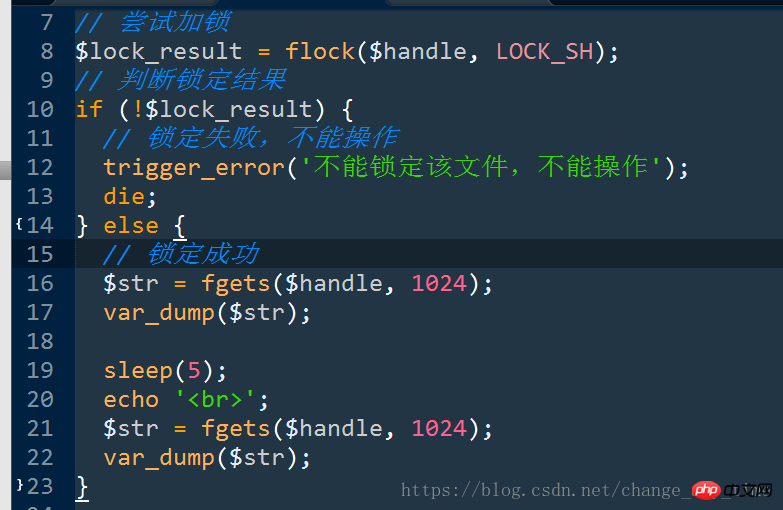 Detailed explanation of PHP file lock concurrency operation