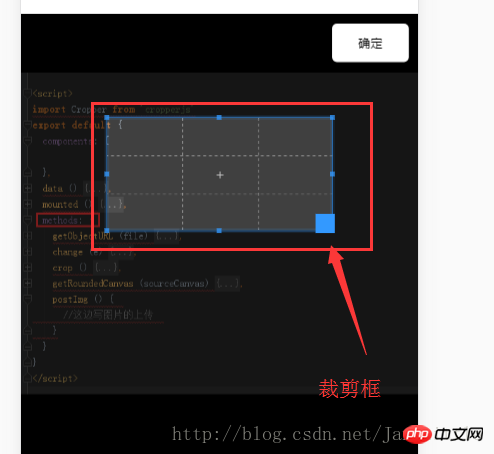 So verwenden Sie CropperJS in Vue