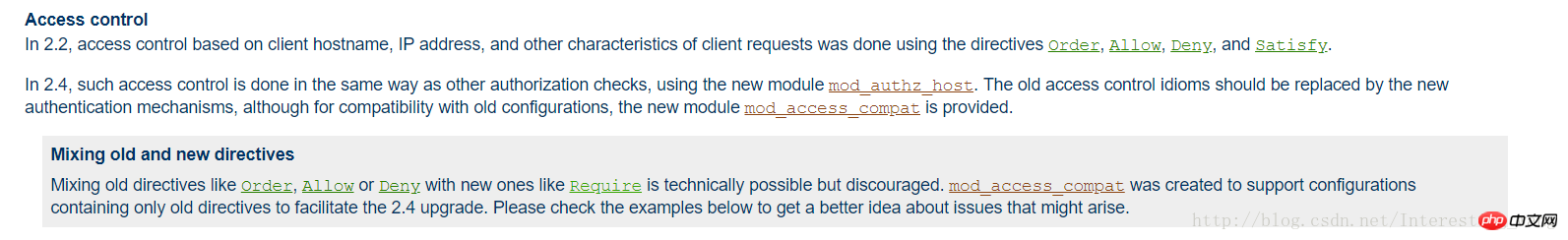 Apache enables other hosts on the same LAN to access this Apache server method