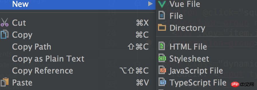 Fügen Sie die einzelne Dateikomponenteninstanz von Vue.j zu WebStorm hinzu