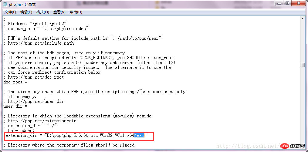 Méthode de configuration IIS6 Méthode dinstallation de lenvironnement PHP5.6