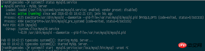 systemctl命令查看MySQL服务状态