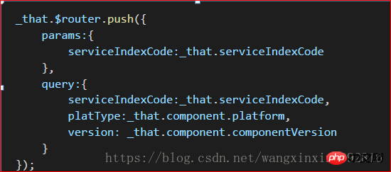 Detailed explanation of Vue data transfer implementation steps