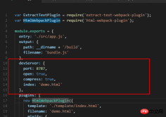 webpack的插件詳解