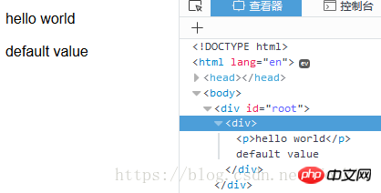 Vue での親子コンポーネントの値の転送とスロットの使用状況の分析