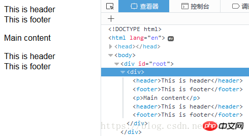 Vue での親子コンポーネントの値の転送とスロットの使用状況の分析