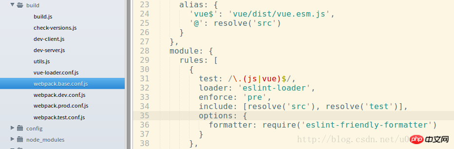 vue 構文ルール検出エラーに対処する方法