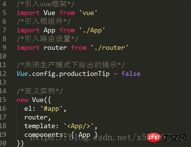 vue-cli2.9.3 사용 단계에 대한 자세한 설명