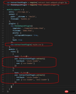 Detailed explanation of webpack plug-ins