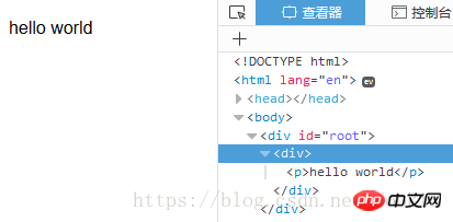 Vue での親子コンポーネントの値の転送とスロットの使用状況の分析