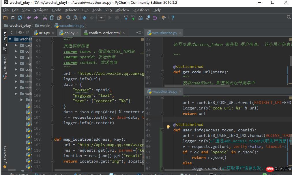 Zusammenfassung der Pycharm-Nutzungsfähigkeiten