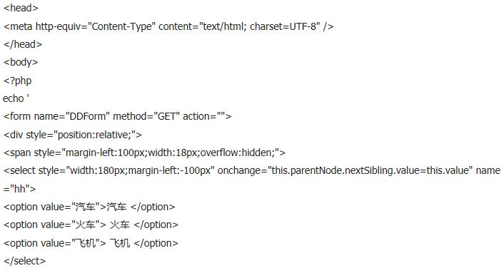 So implementieren Sie das Dropdown-Menü für die HTML-Eingabe