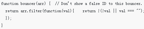怎样在js的数组中过滤掉false, null, 0, "", undefined, and NaN这些值