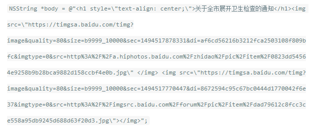 Detailed explanation of the introduction and usage of string function