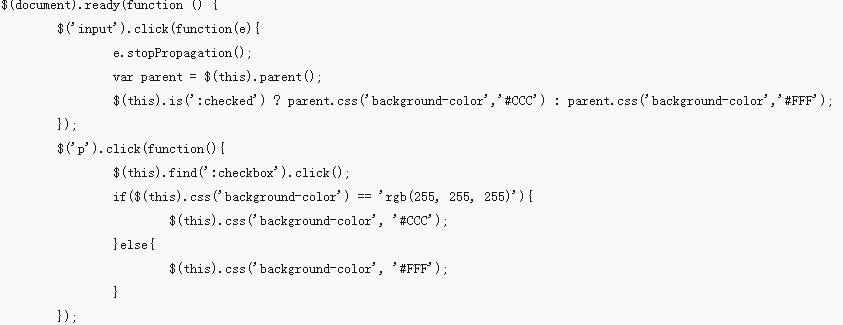 jQuery gets DIV attributes and binds CheckBox