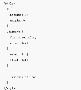 jquery makes scoring system