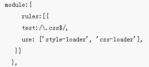 webpack的樣式載入詳解