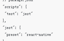 jest测试react native组件的步奏是什么