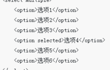 CSS3的default伪类选择器使用详解