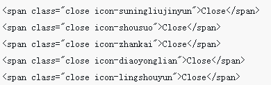 css3的动画序列animation